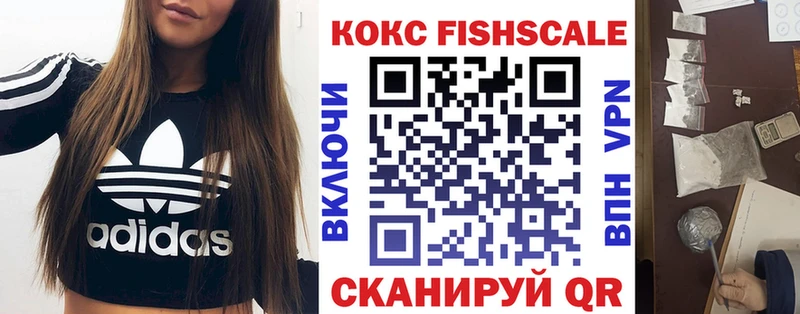 Амфетамин Верхнеуральск