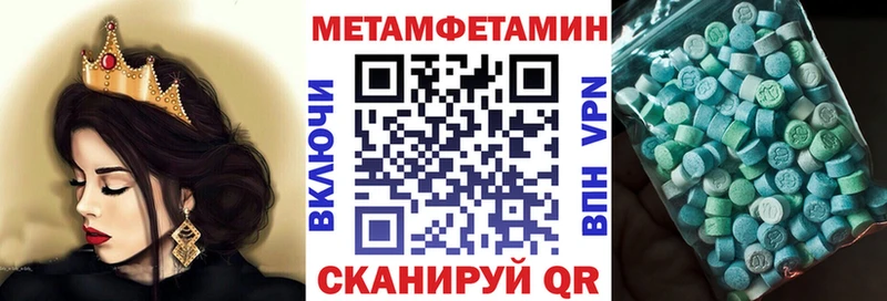 Amphetamine 97%  Верхнеуральск 