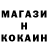 Кетамин VHQ OG GANDON