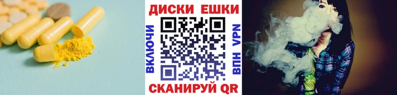 продажа наркотиков  mega как зайти  Ecstasy MDMA  Верхнеуральск 