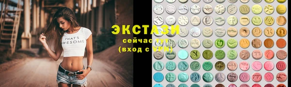 круглые Верея