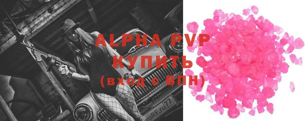 круглые Верея