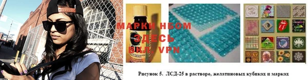 круглые Верея