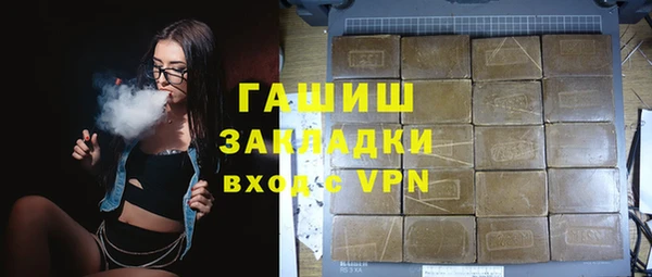 ешки Верхнеуральск