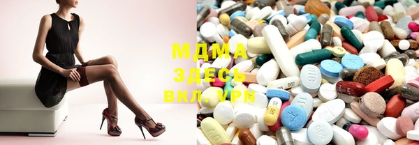 круглые Верея