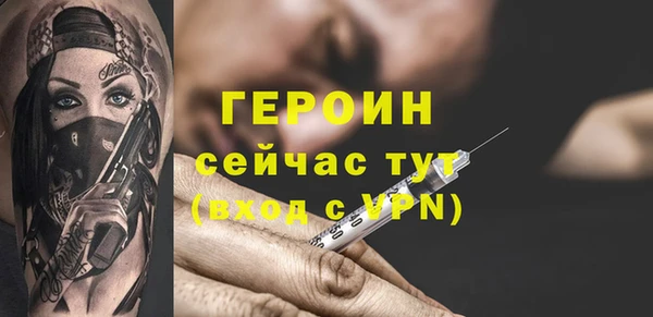 ешки Верхнеуральск