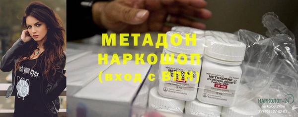 круглые Верея