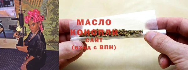 круглые Верея