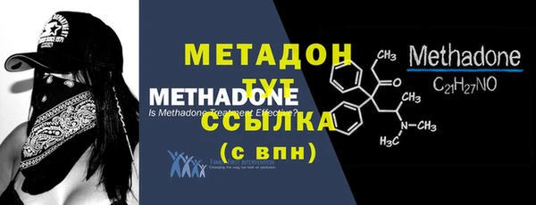 spice Верхний Тагил