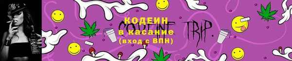 ешки Верхнеуральск