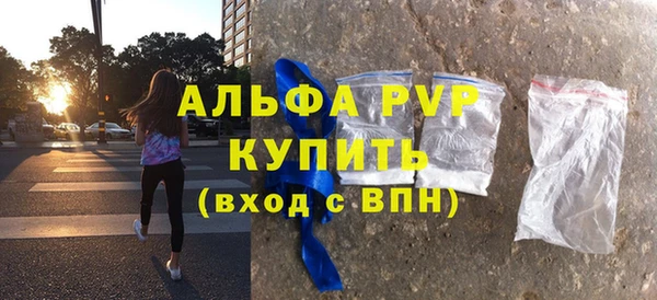 ешки Верхнеуральск