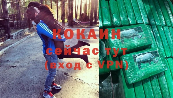ешки Верхнеуральск