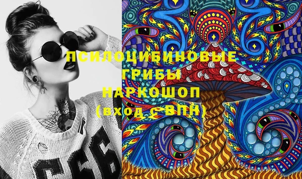 круглые Верея