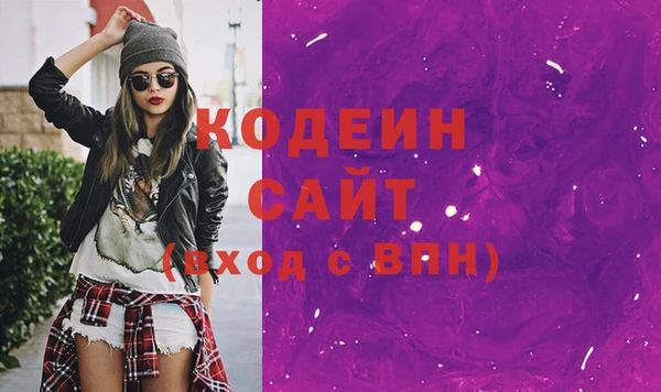 круглые Верея