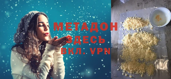 ешки Верхнеуральск