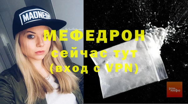 ешки Верхнеуральск