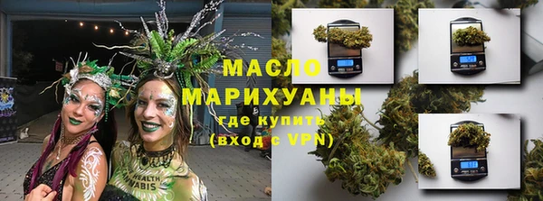 круглые Верея