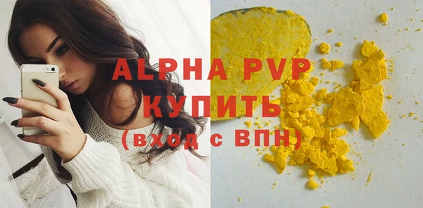 круглые Верея