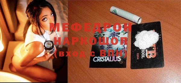 ешки Верхнеуральск