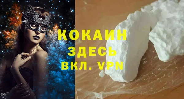 круглые Верея