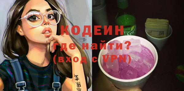 spice Верхний Тагил
