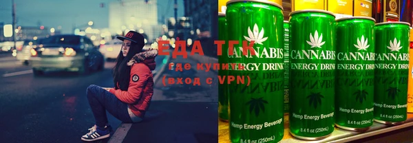 spice Верхний Тагил