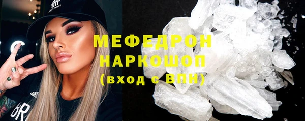 ешки Верхнеуральск