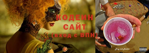 ешки Верхнеуральск