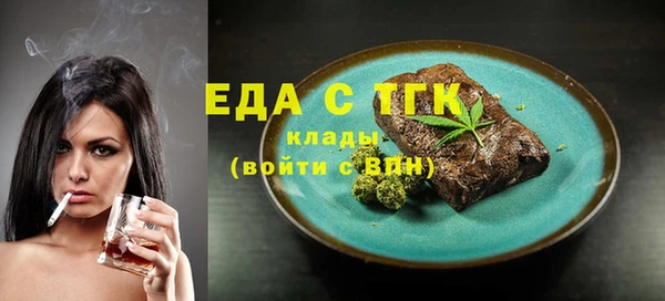 ешки Верхнеуральск