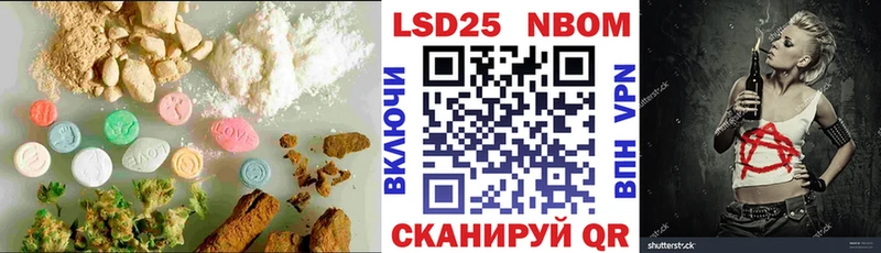 магазин  наркотиков  Верхнеуральск  Лсд 25 экстази ecstasy 